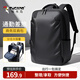 啄木鳥(niǎo)（TUCANO）雙肩包男商務(wù)通勤16/17英寸電腦包男士背包旅行包出差書(shū)包大學(xué)生