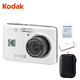 KODAKFZ45 數碼相機 1635萬(wàn)4光變 學(xué)生生日禮物校園高清旅游平替CCD 白色套裝（相機+32G卡+讀卡器+包）