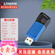 金士頓（Kingston）u盤(pán)滑蓋設計 DTXM USB 3.2  DT100G3 高速定制優(yōu)盤(pán)創(chuàng  )意U盤(pán) DTXM 64GB+激光定制