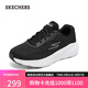 斯凱奇（Skechers）搖搖鞋女春秋跑步鞋網(wǎng)面厚底緩震運(yùn)動(dòng)舒適慢跑鞋休閑鞋129365
