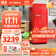 哈士奇HCK冰箱復古281升【補貼20%】 家用客廳廚房一級能效風(fēng)冷辦公室茶水間復古單門(mén)冰箱bc-130gga 中國紅丨281升 | 北歐典藏 | 一級能效