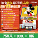 愛(ài)普生（EPSON）墨倉式 L3251彩色打印機 微信打印/無(wú)線(xiàn)連接 家用打印優(yōu)選（打印、復印、掃描、AI學(xué)習打印機）