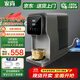 家尚即熱式飲水機桶裝水自動(dòng)抽水下置水桶3秒速熱家用臺式管線(xiàn)機 大容量小型桌面智能過(guò)濾凈直飲機 灰色4.5L-接桶裝水自動(dòng)抽水款 即熱型