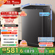 小天鵝（LittleSwan）波輪洗衣機全自動(dòng) 8公斤 一級能效直驅變頻電機 除菌除螨 宿舍租房神器 TB80V26DT