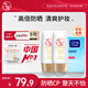 大寶水感多效防曬露50g*2 SPF50+高倍防曬霜吸油藍膜60片面部護膚品