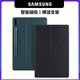 帕米彤適用三星平板保護套Galaxy Tabs11/s10/s9/s8/s7保護殼s11ultra磁吸皮套s10fe+雙面夾s9fe帶筆槽 黑色【橫豎支架丨磁吸皮套】 三星平板S9/S9FE/S10F