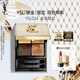 圣羅蘭（YSL）迷你四色眼影盤(pán)024 彩妝化妝品生日禮物送女友中秋禮品