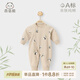 乖奇熊嬰兒衣服秋冬季連身衣a類(lèi)無(wú)骨寶寶哈衣爬服純棉打底連體衣 卡其/熊貓撲撲 73cm