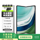 小米/三星/oppo/vivo/一加/華為Mate/Pura/Ultra/Pro/折疊屏系列二手手機 華為 Mate X5 典藏版