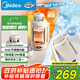 美的（Midea）電熱水壺便攜式旅行車載嬰兒燒水壺戶外出行大容量1.2L 國補(bǔ)寬電壓保溫保冷恒溫壺MK-DB12X18-PRO