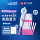 可麗藍(lán)（Clearblue） 排卵試紙20支裝+1支電子笑臉棒驗(yàn)孕 高精準(zhǔn)測排卵 測試筆試紙