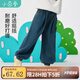茵曼女童寬松牛仔褲2025春冬季兒童中大童簡(jiǎn)約休閑褲束腳長(cháng)褲子女寶潮 春款-復古藍GF3851239 160
