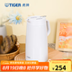 虎牌（TIGER） 保溫壺水壺水瓶熱水瓶家用辦公便攜式暖壺 PWO-A16C 1.6L 白色W 1.6L