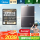 美的（Midea）【安睡M9 Pro】16升燃氣熱水器天然氣【 一級靜音】零循環(huán)恒溫家用 國補15%