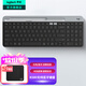 羅技（Logitech）K580無(wú)線藍(lán)牙超薄靜音鍵盤 辦公鍵盤筆記本電腦手機(jī)Mac平板ipad鍵盤雙模外接鍵盤薄膜便攜多屏家用 超薄鍵盤-星空灰