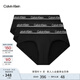 Calvin Klein內衣男士三條裝提花ck舒適高彈輕薄順滑貼身三角內褲男NP2751O 001-太空黑 3條 L