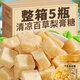 夕世珍寶百草梨膏糖清涼糖秋梨枇杷膏手工水果糖老人愛(ài)吃的蜜餞休閑零食 梨膏糖100g(1袋)