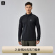 KAILAS凱樂石藏柏抓絨衛(wèi)衣男POLARMATE保暖速干防靜電立領打底長袖T恤 玄青黑 XL