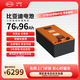 比亞迪電動(dòng)車(chē)鋰電池76V96Ah BYD鋰電池 雅迪愛(ài)瑪臺鈴電池 三輪車(chē)電池