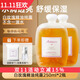 安蓓芮（ANBARRY）大馬士革白玫瑰純露爽膚水補水保濕噴霧精油護膚濕敷水玫瑰精華水 白玫瑰精油純露【2瓶優(yōu)惠裝】