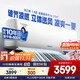 格力（GREE）【線下同款】1.5匹涼之靜變頻壁掛式空調(diào)掛機(jī)新1級能效 KFR-35GW/(35565)FNhAc-B1(WIFI)