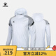 KELME /卡爾美運動(dòng)戶(hù)外風(fēng)雨衣男戶(hù)外跑步訓練外套學(xué)生休閑風(fēng)衣團購 高級灰 2XL