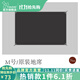 vidalido維達利多戶(hù)外露營(yíng)帳篷半山別墅兩室一廳防雨防曬超大手動(dòng)家庭帳篷 半山中號M地布|200*310cm