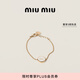 MiuMiu【禮物】繆繆女士徽標飾涂琺瑯金屬手鏈 白色