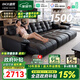 迪策意式極簡(jiǎn)電動(dòng)沙發(fā)可伸縮零靠墻軟包現(xiàn)代客廳家用頭層牛皮功能沙發(fā) 2.3米雙人電動(dòng)位【沙發(fā)床兩用】 時(shí)尚版【接觸面真皮+海綿】