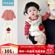 優(yōu)奇嬰兒衣服秋裝超萌背帶褲洋氣打底衫兩件套可愛外出服寶寶秋季套裝 番茄小寶【條紋T恤+背帶褲】 80cm