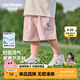 齊齊熊[萊賽爾天絲恐龍褲]齊齊熊男童短褲夏季寶寶五分褲兒童休閑褲夏款