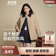 波司登25年羽絨服女士秋冬90絨輕薄襯衫領(lǐng)寬松短款休閑巴恩風(fēng)外套