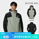 駱駝（CAMEL）戶(hù)外沖鋒衣潮牌三合一兩件套防水透濕外套 A13CA70125，蒼綠色/幻影黑，男 XL