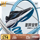 361°運動(dòng)鞋男鞋飛翼2PROS秋季網(wǎng)面緩震回彈休閑跑步鞋子男 曜石黑/輻射紫 42