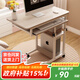 風(fēng)行天下可移動(dòng)床邊桌子家用筆記本電腦桌臥室可升降懶人桌看書(shū)簡(jiǎn)約小桌子 【升級鍵盤(pán)位+可升降】白楓木色