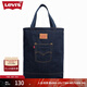 Levi's【商場同款】李維斯秋季情侶休閑帆布包深藍色簡約時尚氣質 暗深藍色 OS