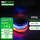 納麗德（NEXTORCH）UT51L紅藍閃手環(huán)夜跑發(fā)光手環(huán)Type-C直充360度環(huán)型安全巡視信號燈 UT51L