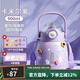 Vanow保溫杯男女高顏值便攜316不銹鋼大容量?jì)和瓕W(xué)生吸管大肚杯壺 卡米爾紫-900ml【免費刻字】