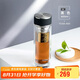 膳魔師（THERMOS）雙層玻璃杯400ml高硼硅水杯子茶水分離茶杯帶茶漏TCGA-400-D-BK