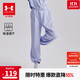 安德瑪（Under Armour）童裝新款舒適速干運(yùn)動(dòng)褲兒童燈籠褲女大童寬松休閑褲242209091