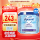 英國愛(ài)他美（Aptamil）英國版愛(ài)他美深度水解奶粉 益生菌牛奶蛋白過(guò)敏 特配奶粉 低乳糖 英版愛(ài)他美深度2段800g*4