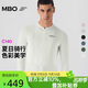 MBO春夏騎行服男長(cháng)袖C140透氣戶(hù)外反光防曬山地公路自行車(chē)暖雪白XL