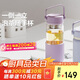 北鼎（Buydeem）茶水分離玻璃水杯高顏值車(chē)載便攜隨手杯辦公室泡茶杯羅蘭紫470ml