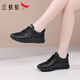 紅蜻蜓女鞋運動(dòng)鞋休閑鞋板鞋皮鞋厚底春季新款平底女輕便通勤單鞋健步鞋 黑色 37