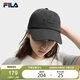 FILA斐樂(lè )官方【小臉帽】情侶同款棒球帽2025時(shí)尚休閑帽子運動(dòng)帽鴨舌帽