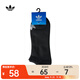 阿迪達斯 （adidas）Originals三葉草2024年男女ORI LOW-CUT 3PP襪子 JC9284 M