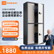 紅保保密柜文件柜Z158檔案柜辦公保管柜財務(wù)室鐵皮柜資料柜國保保密柜 HV3套色