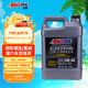 安索（AMSOIL）美國原裝進(jìn)口全合成機油 歐規經(jīng)典潤滑油 5W-40 SN 3.78L EFM1G