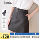 百圖betu女裝2025夏季新款半身裙時髦可拆卸腰帶高腰裙子女2503T70 炭灰 M