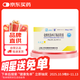 [奧思平] 鹽酸度洛西汀腸溶膠囊20mg*20粒/盒